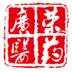 广荣医药：医药零售大数据BI系统